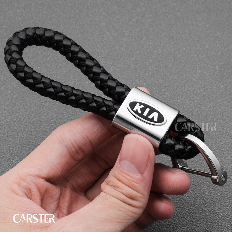Braided leather car keychain with car logo