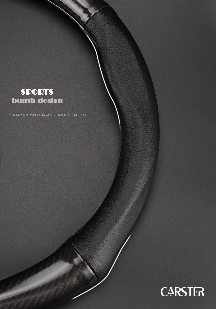 Genuine leather - carbon steering wheel cover