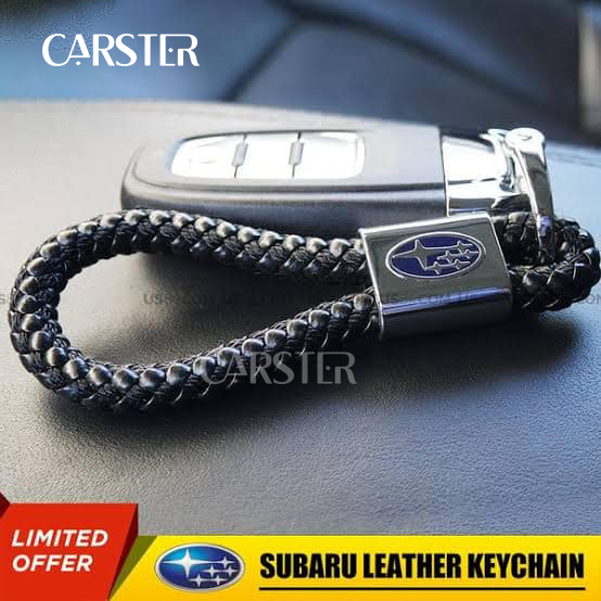 Braided leather car keychain with car logo