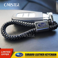 Braided leather car keychain with car logo