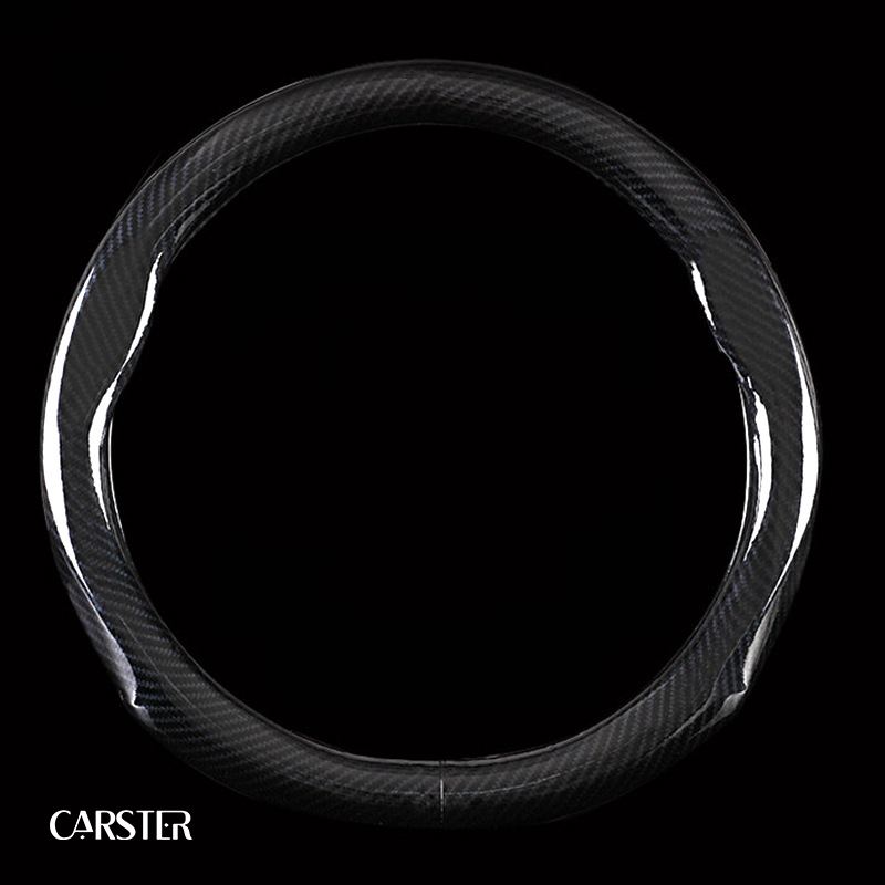 Full carbon steering wheel cover