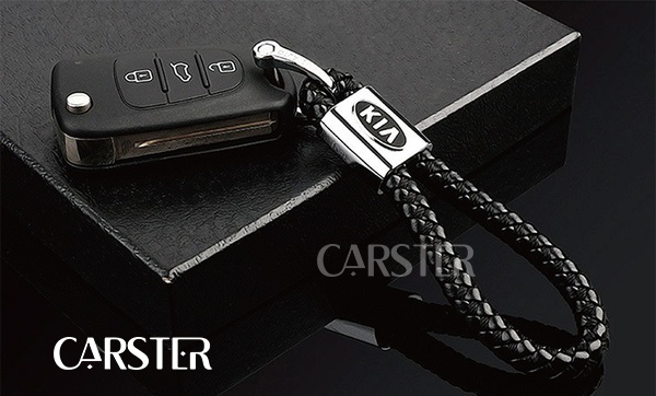 Braided leather car keychain with car logo