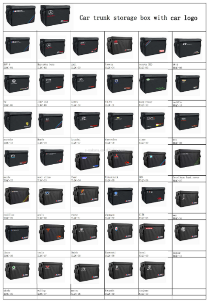 Car trunk organizer with car logo