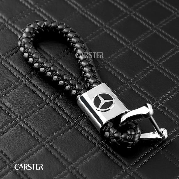 Mercedes braided leather keychain