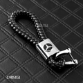 Mercedes braided leather keychain