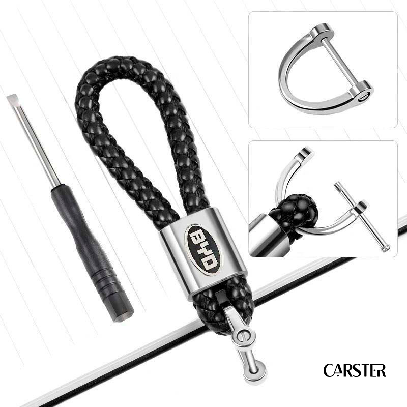 Braided leather car keychain with car logo