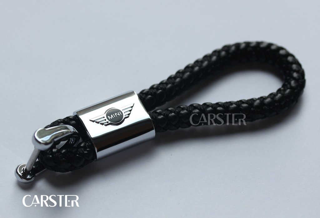Braided leather car keychain with car logo