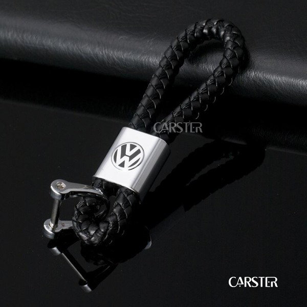 Braided leather car keychain with car logo